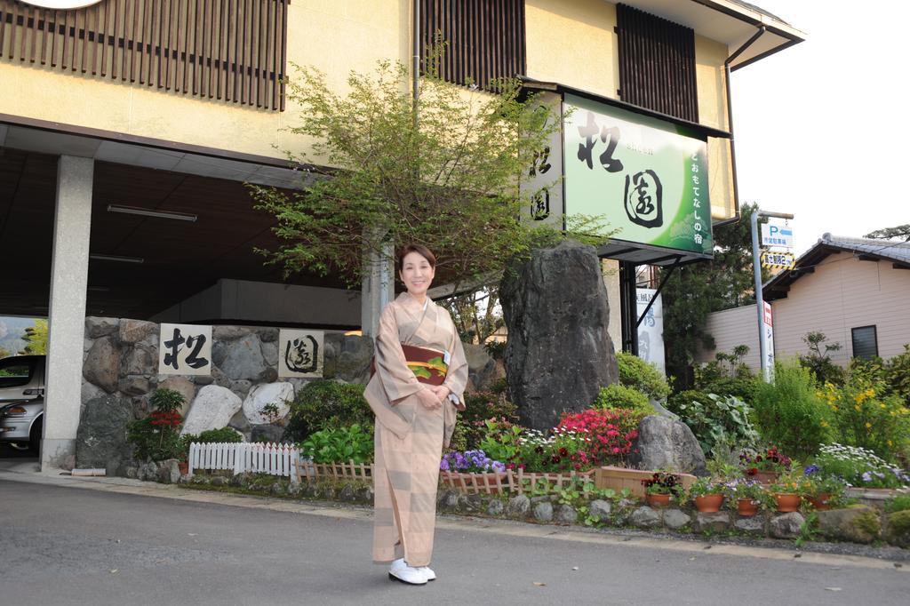 Ureshino Onsen Shoen Ngoại thất bức ảnh