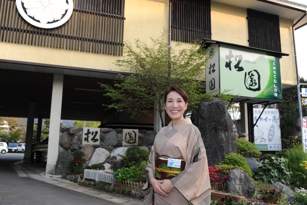 Ureshino Onsen Shoen Ngoại thất bức ảnh